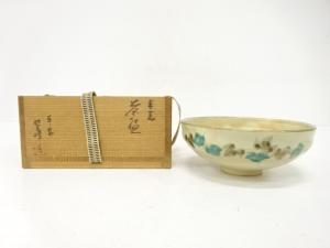 紫峰造　青蔦　茶碗